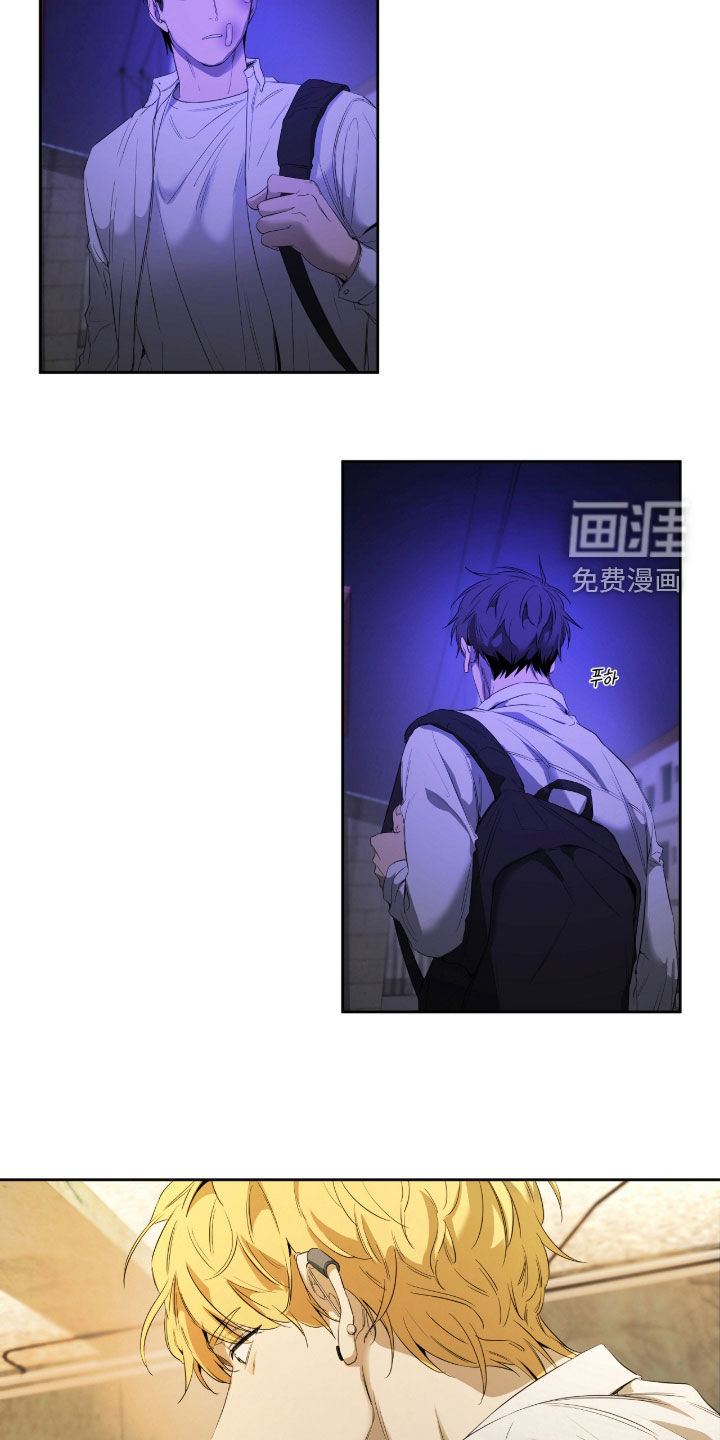 第21话25