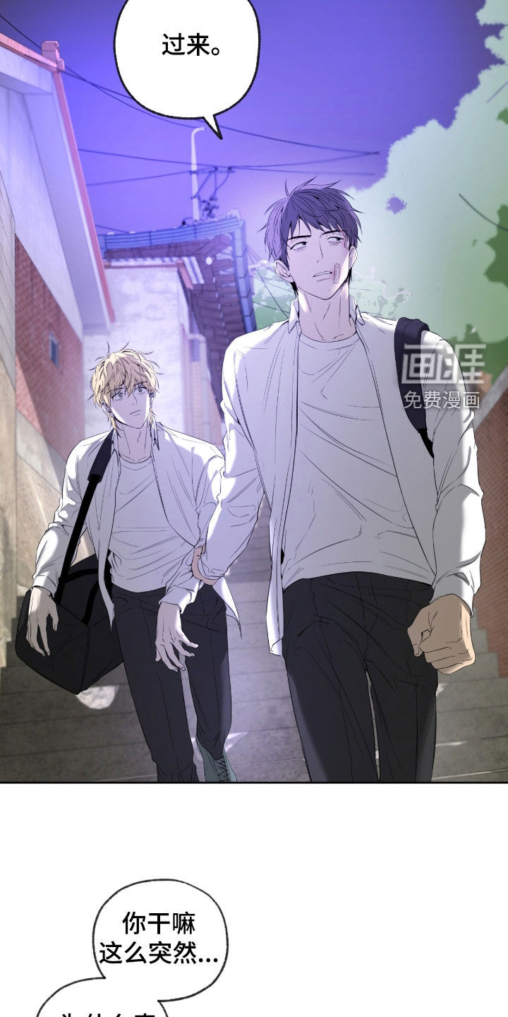 第21话4