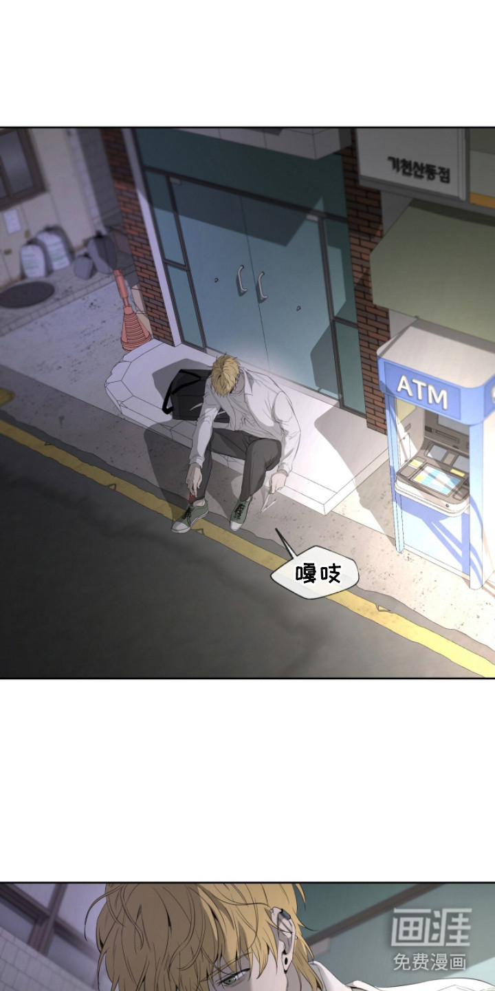 第19话14