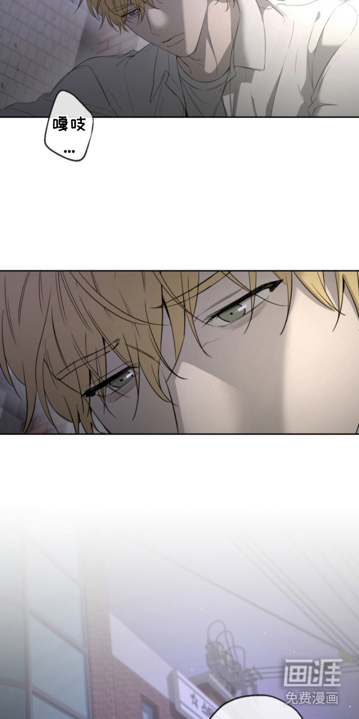 第19话15