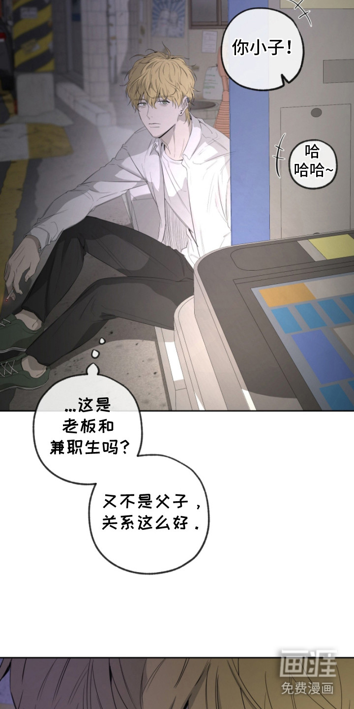 第19话18