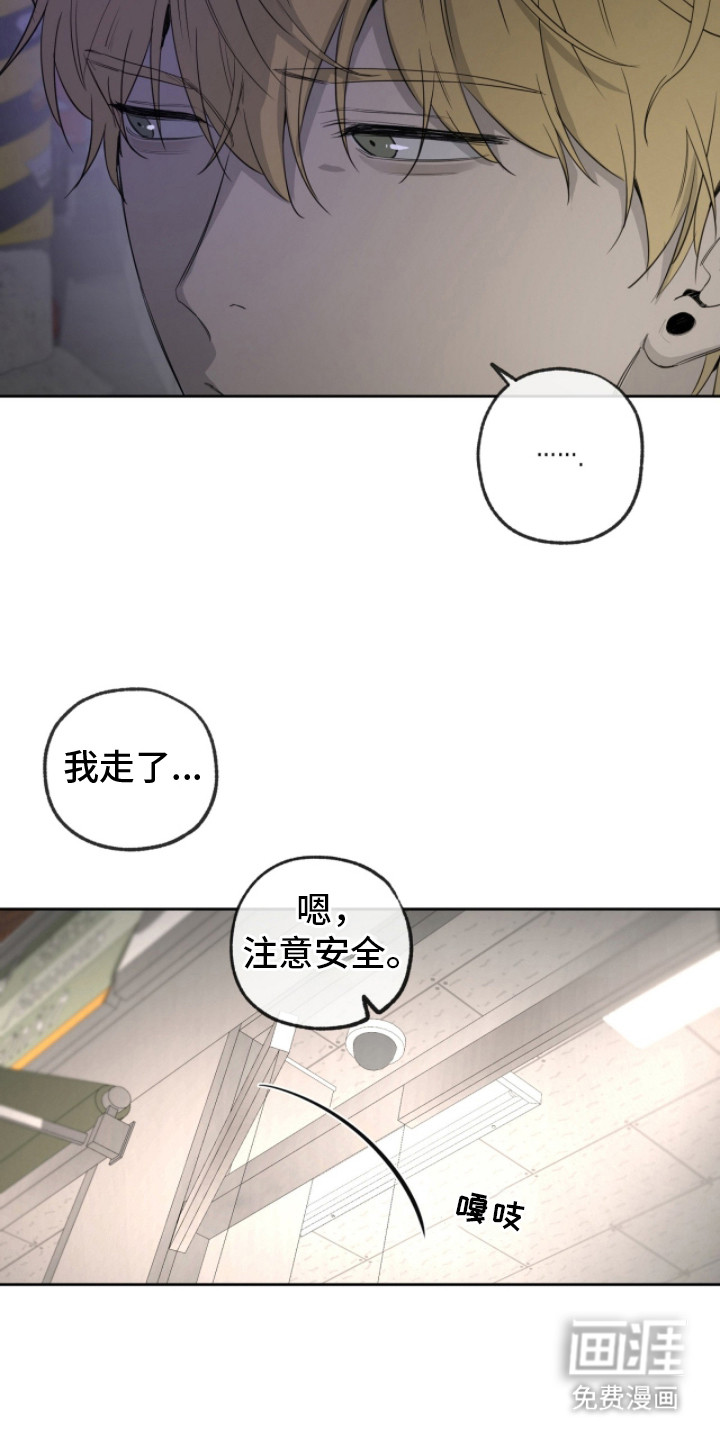 第19话19