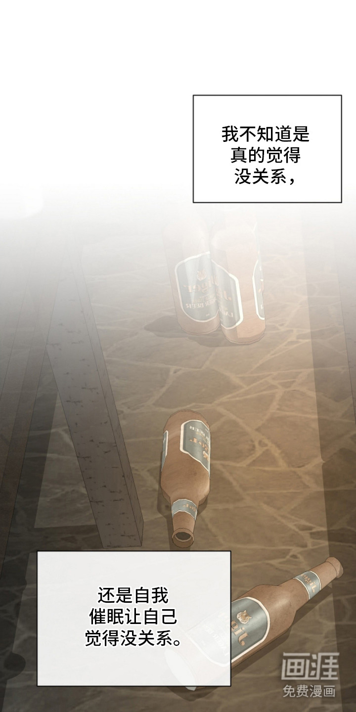 第18话0