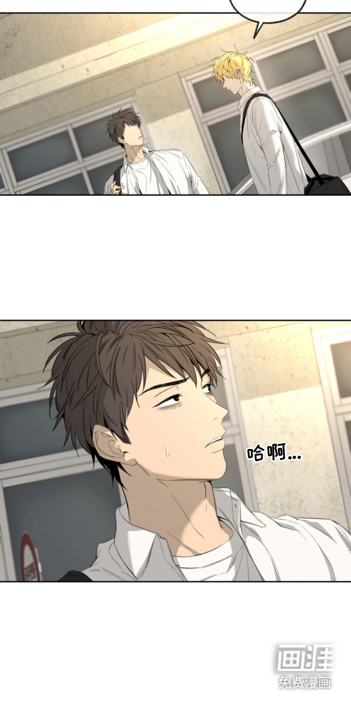 第18话13