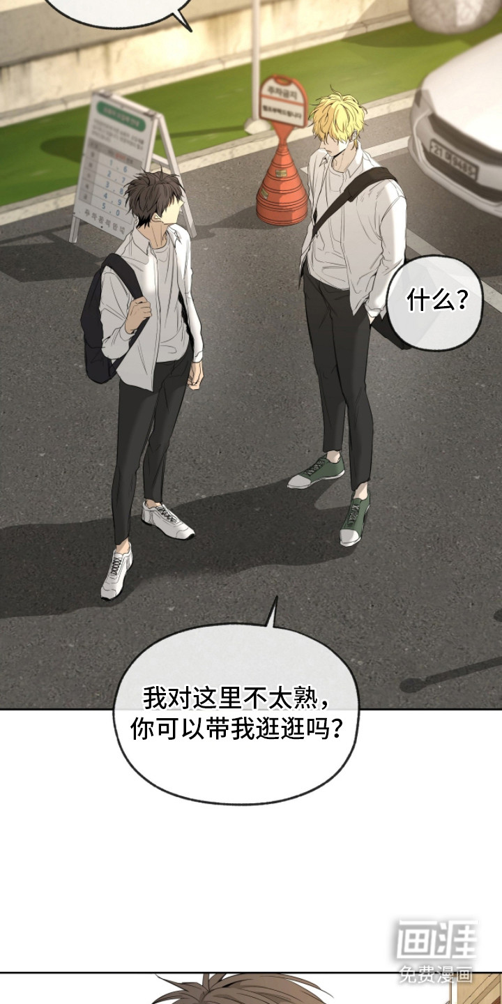 第18话8