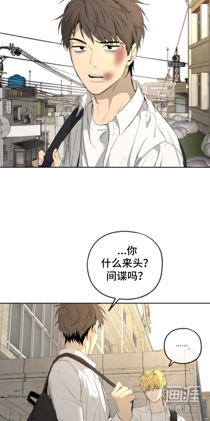 第18话9