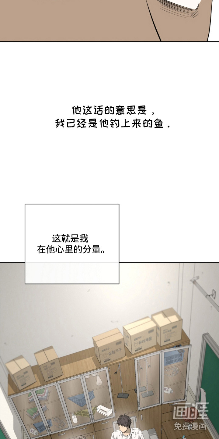 第17话15