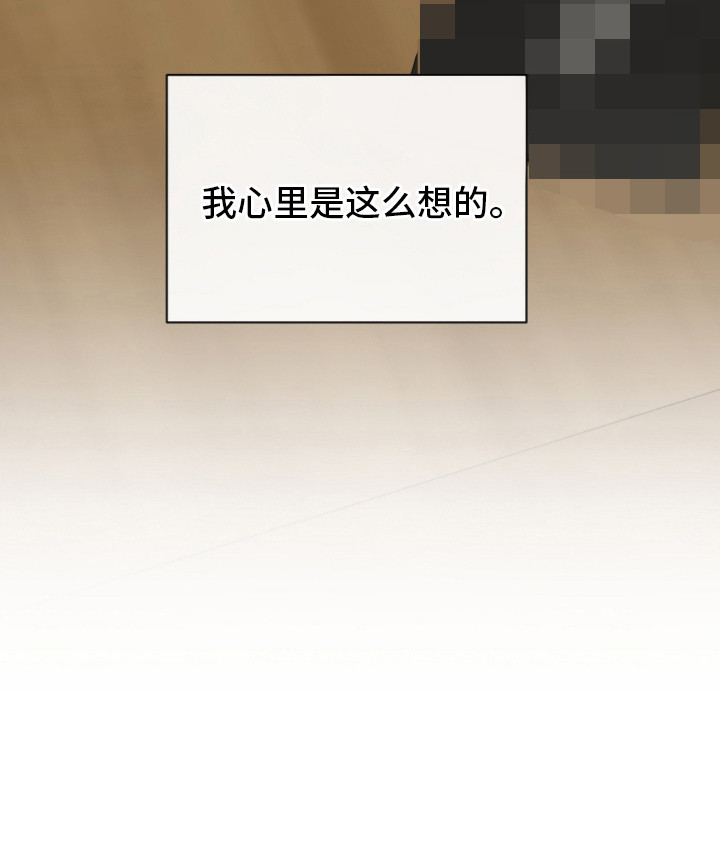 第17话22