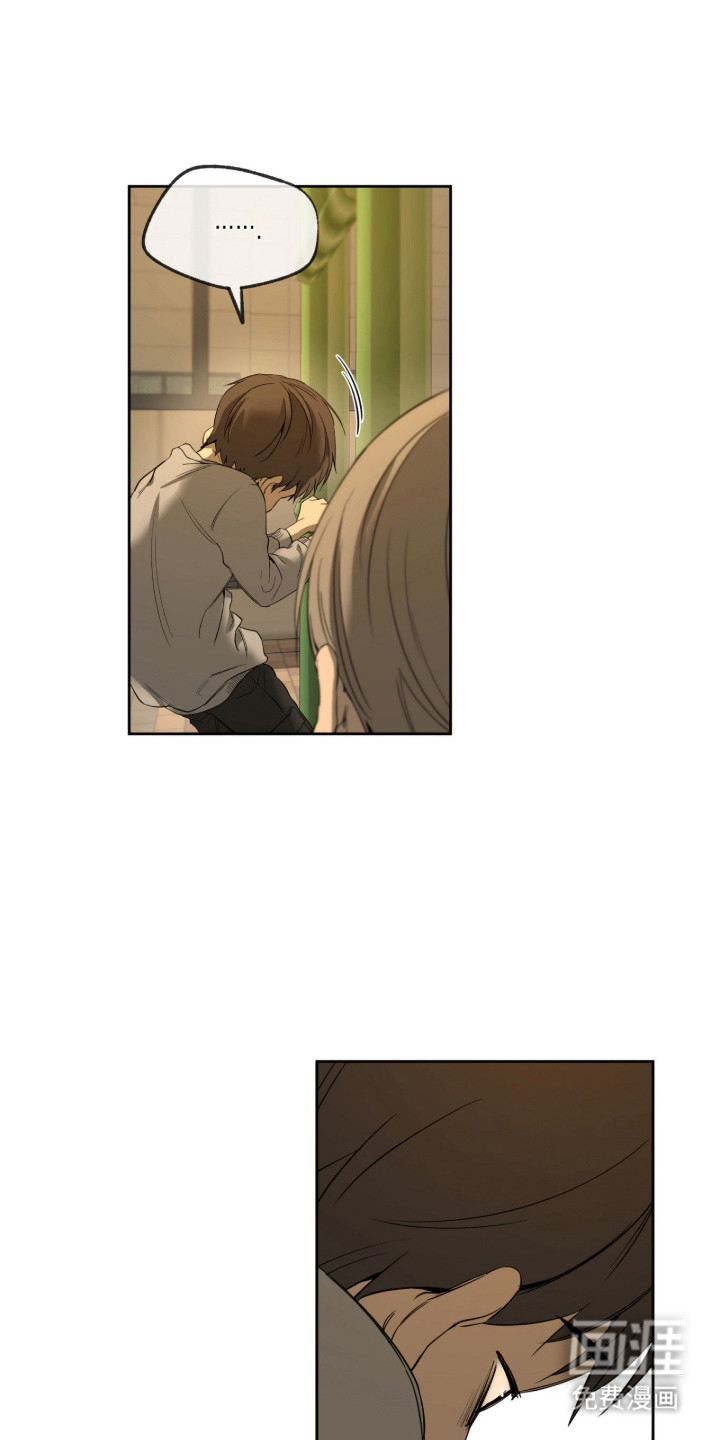 第16话12
