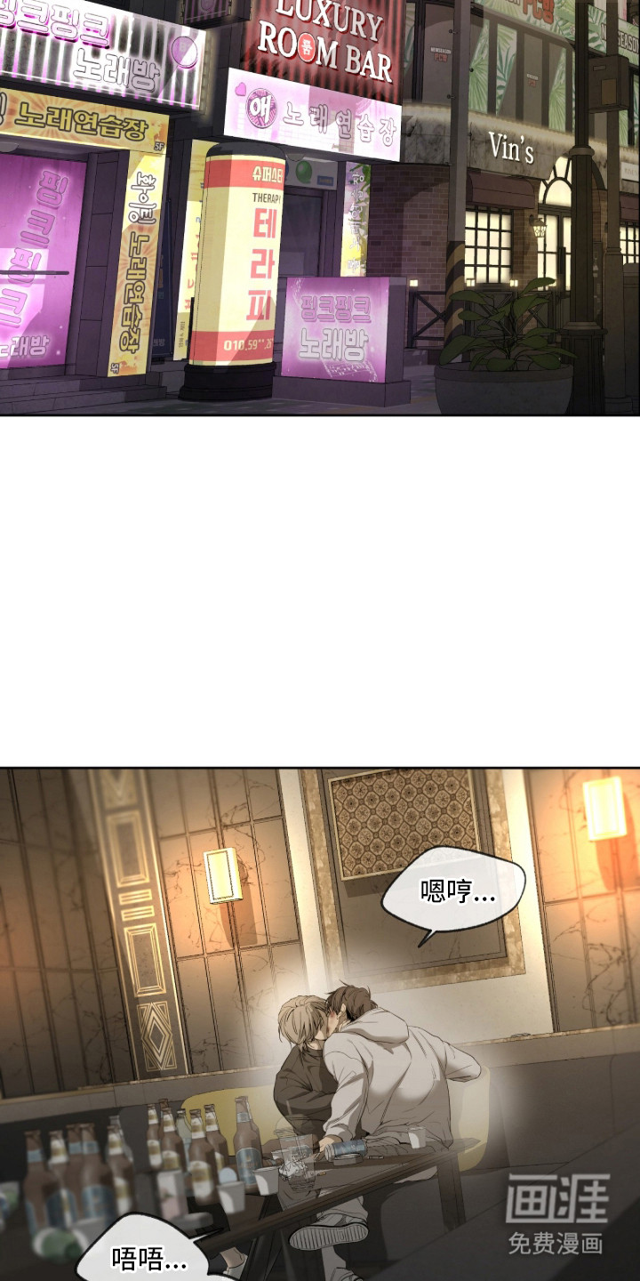 第15话12