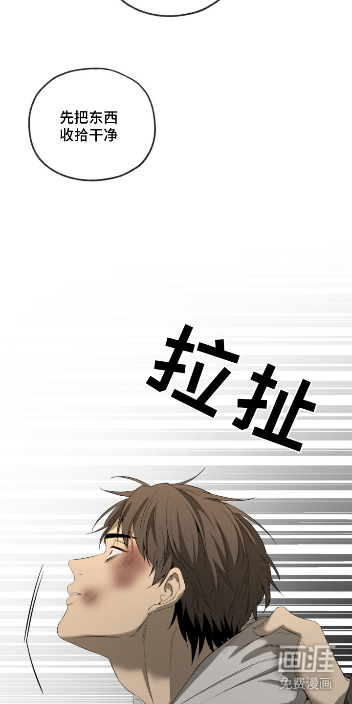第15话21