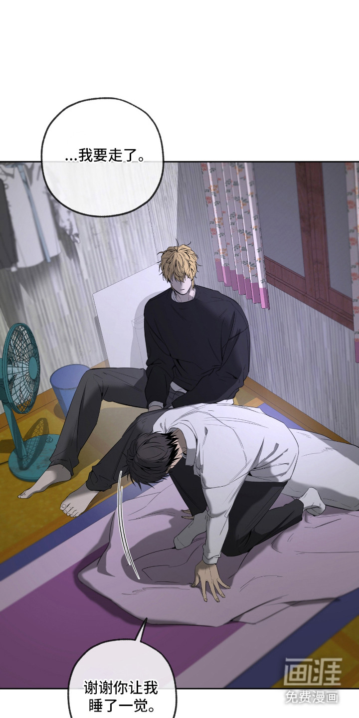 第14话0