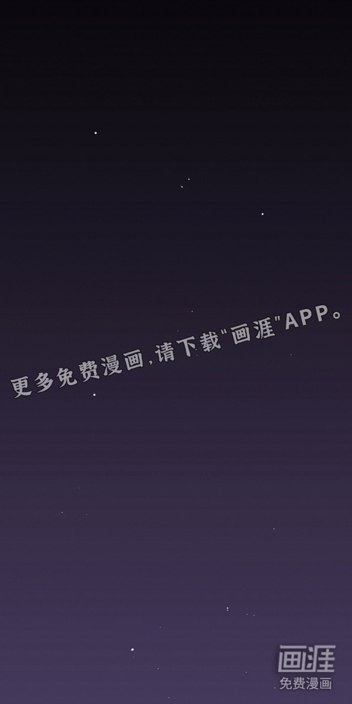 第14话8