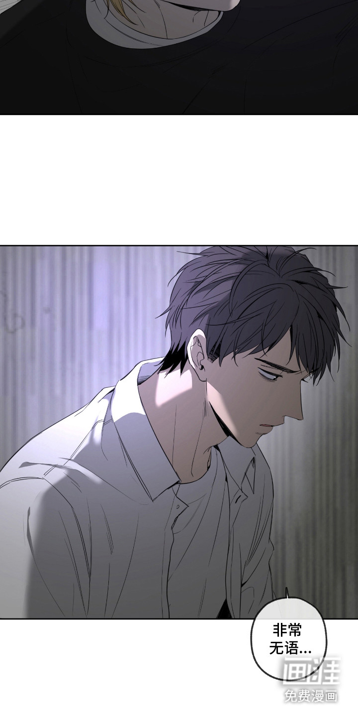 第13话21