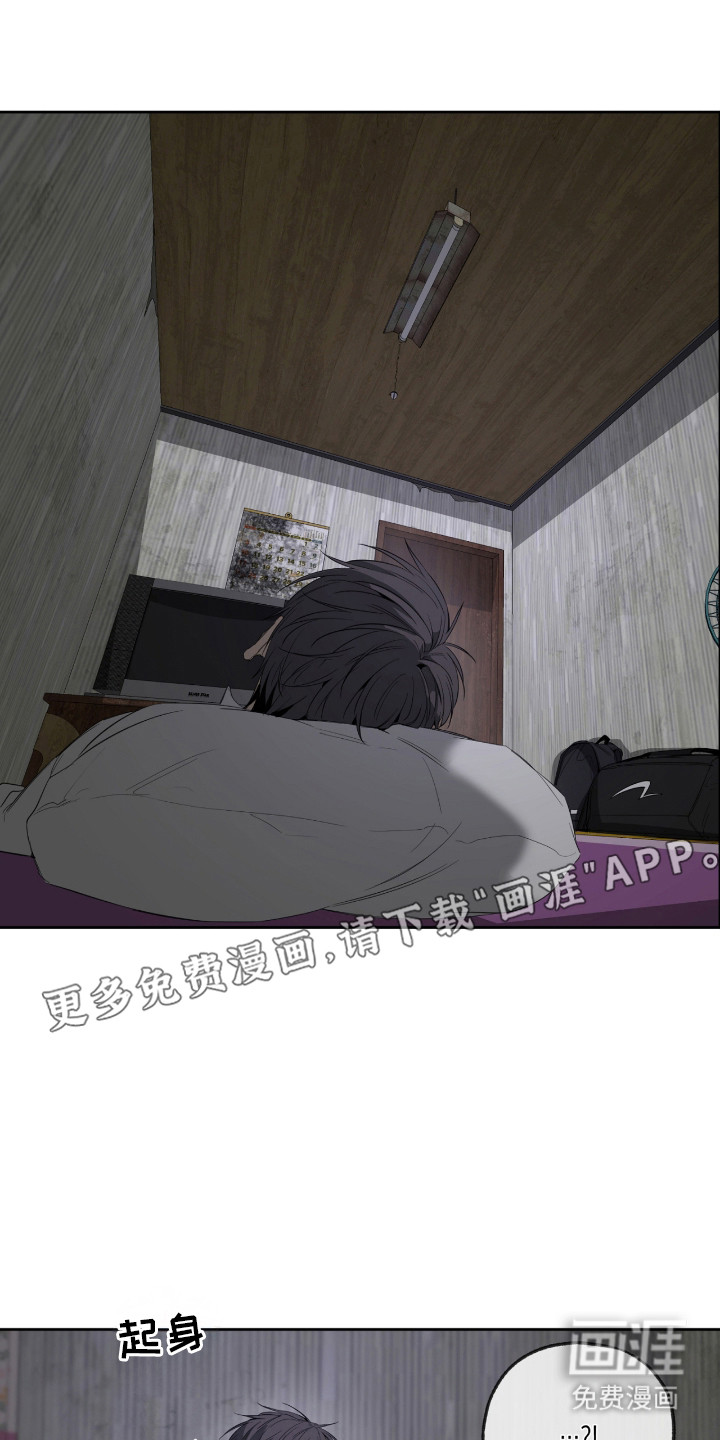 第13话3