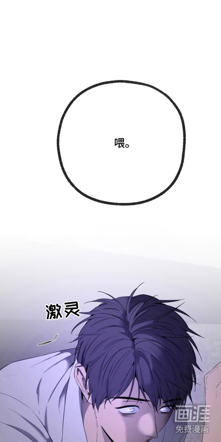 第11话0