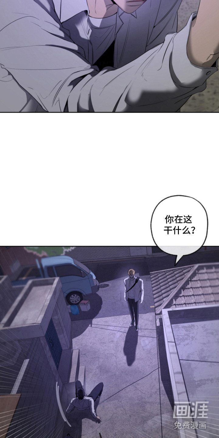 第11话1