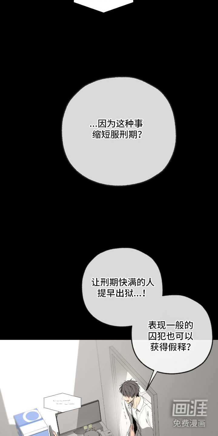 第11话11