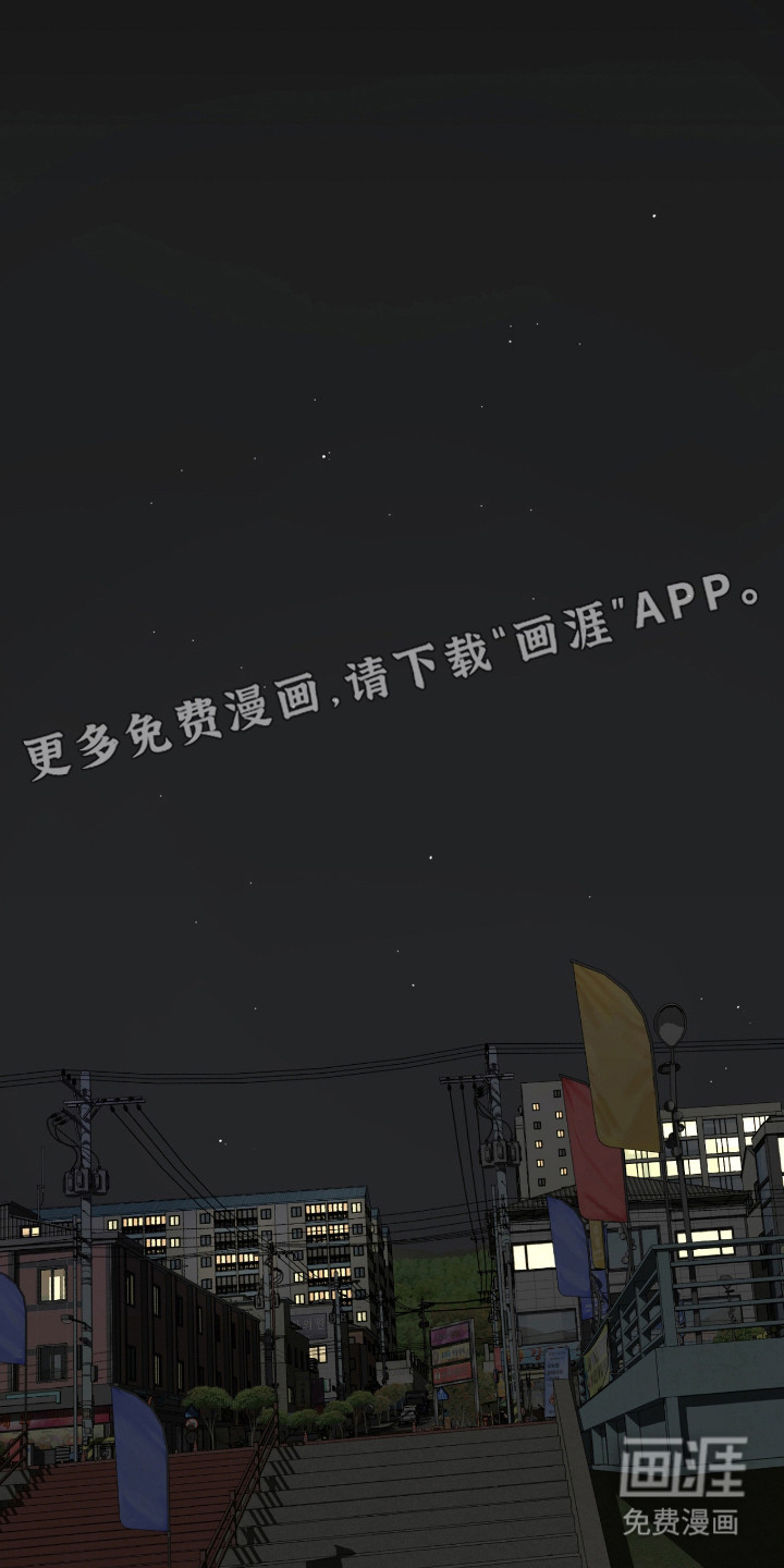 第11话17