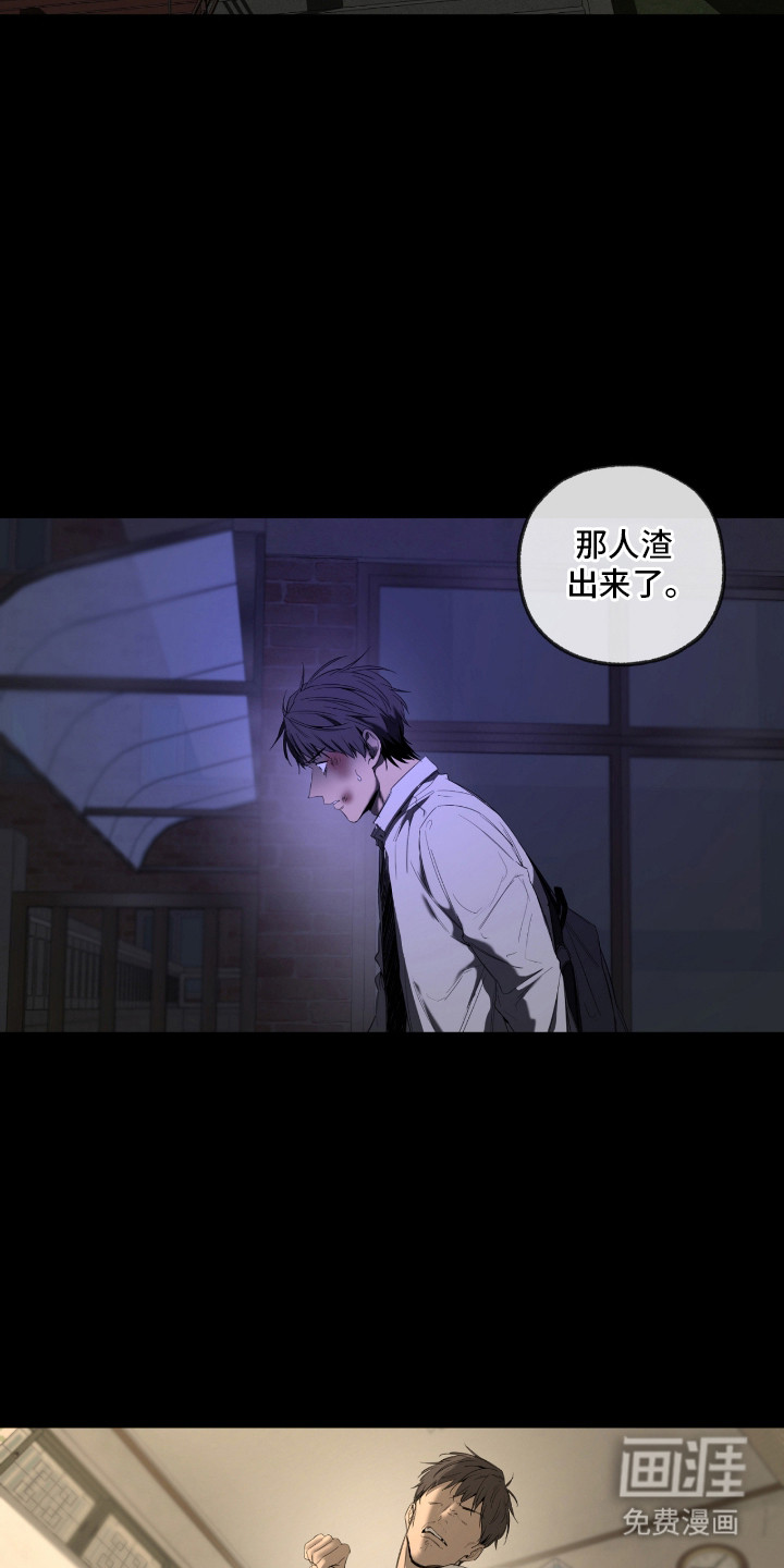 第11话18