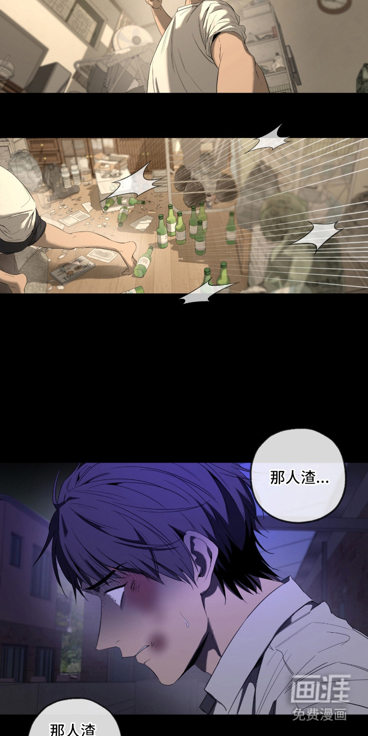 第11话19