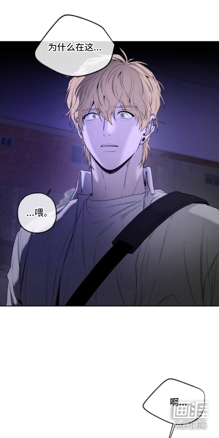 第11话3