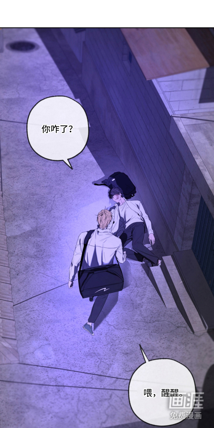 第11话5