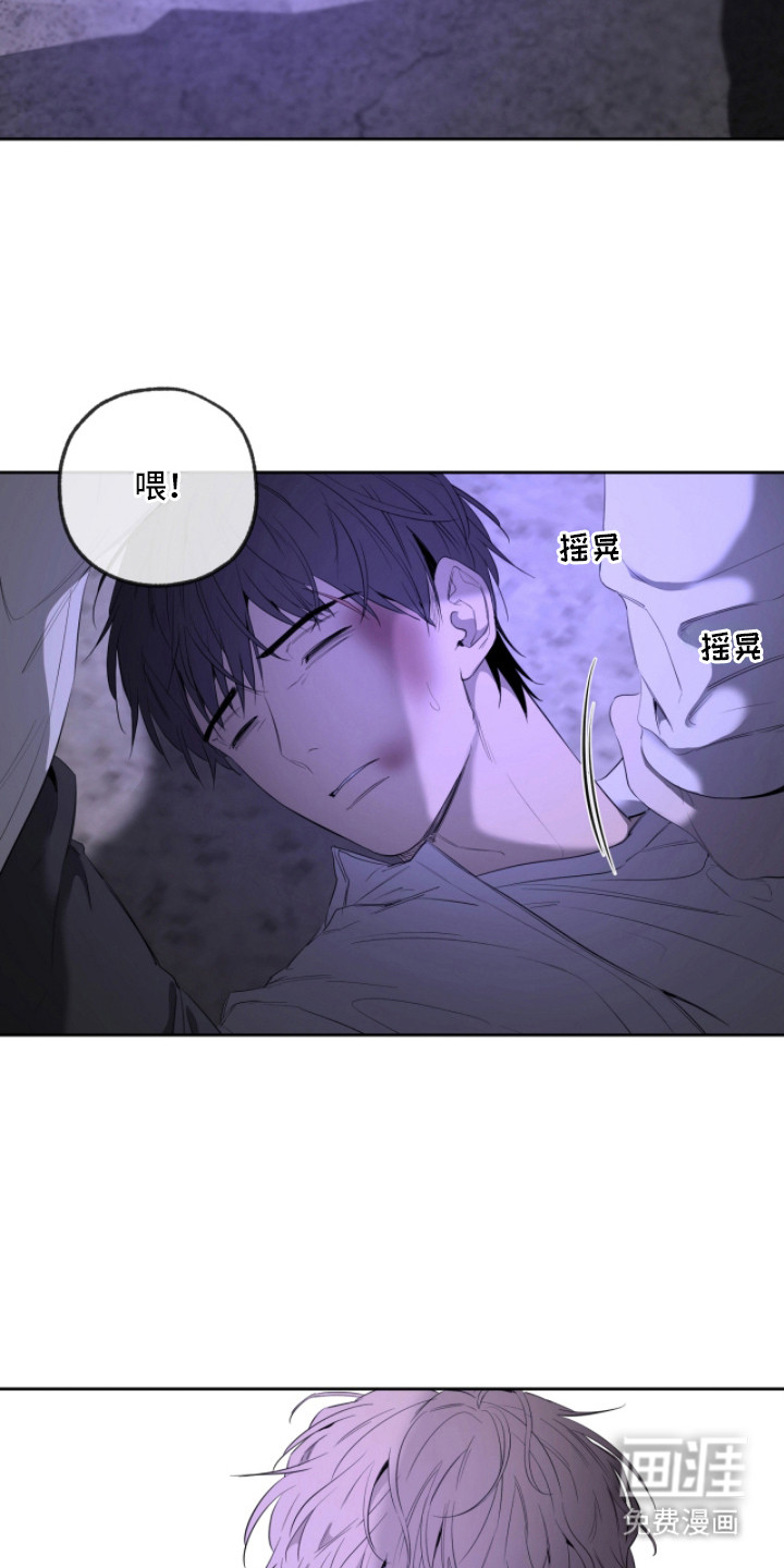 第11话6