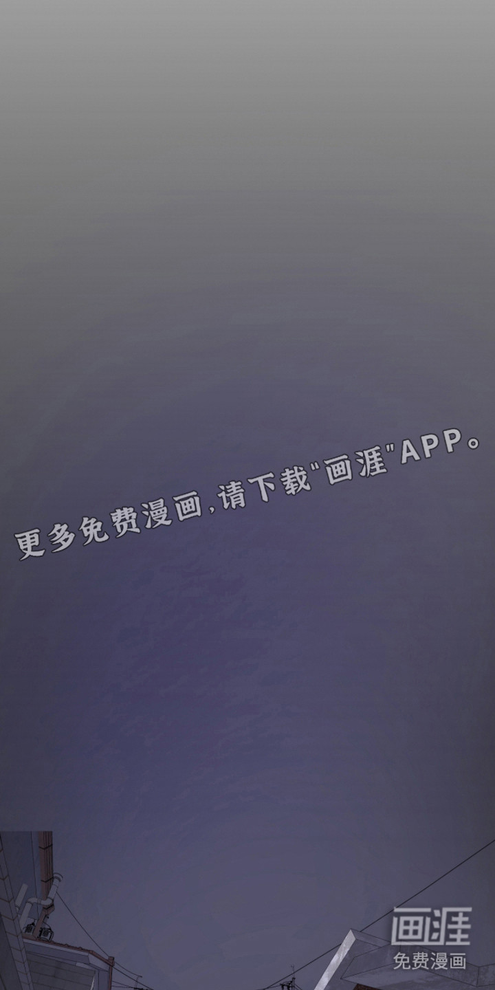 第10话14