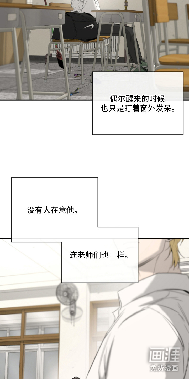 第10话2