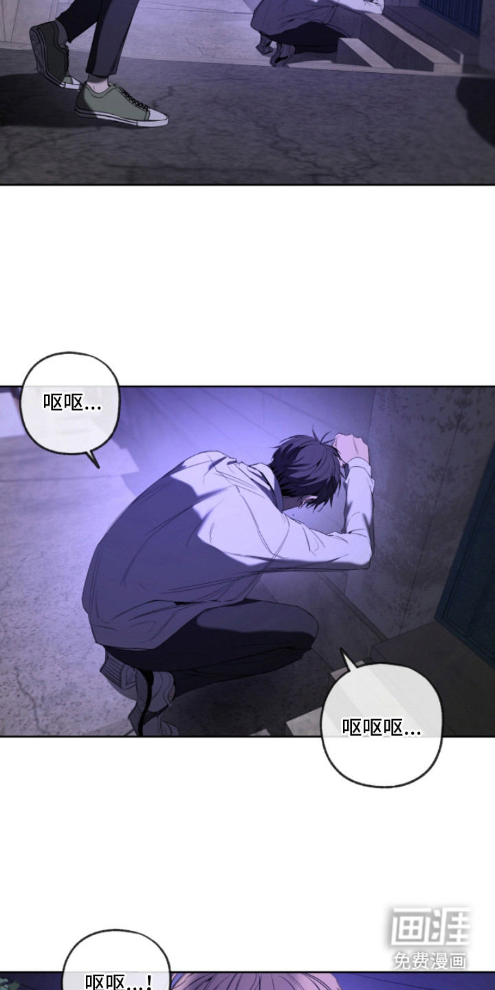 第10话21