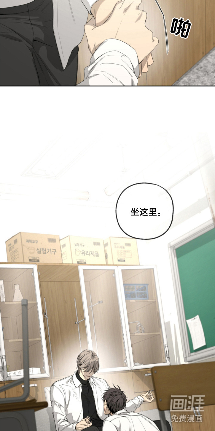 第9话4