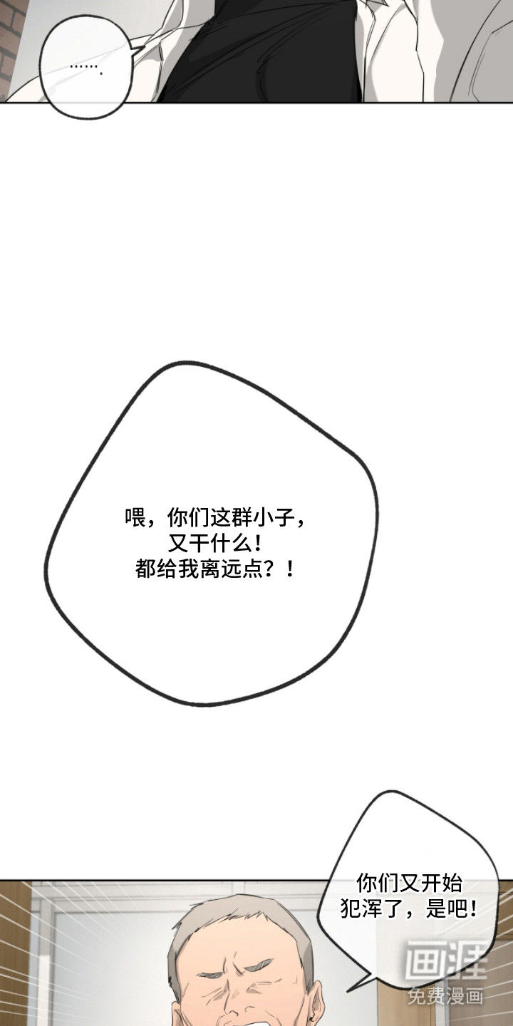 第8话18