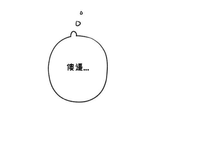 第7话28