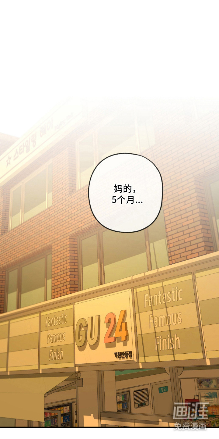 第6话0