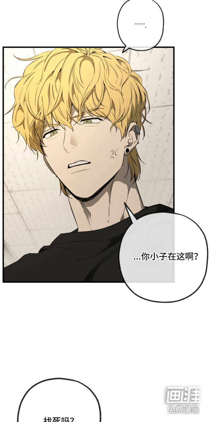 第6话9