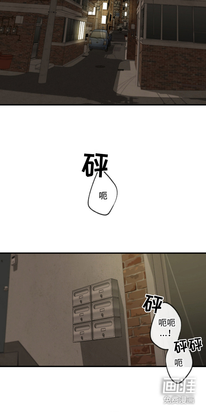 第5话1