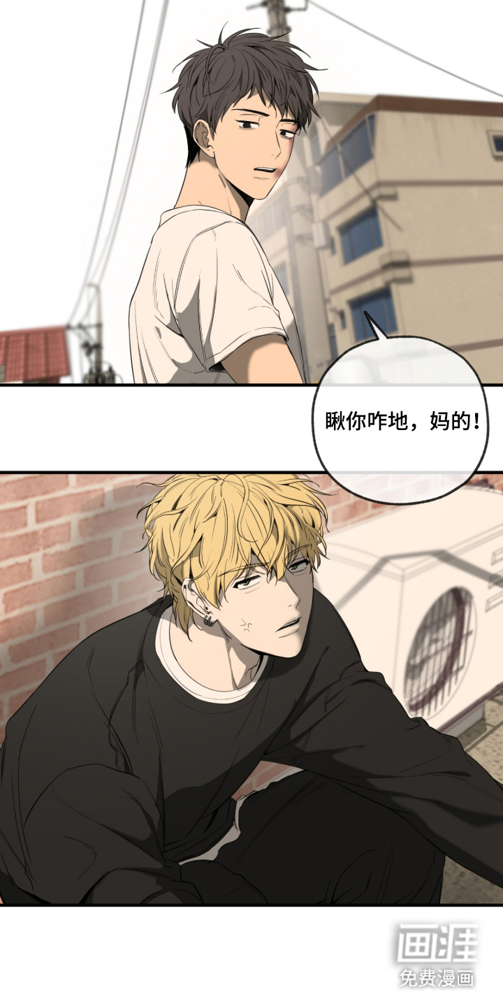 第4话11
