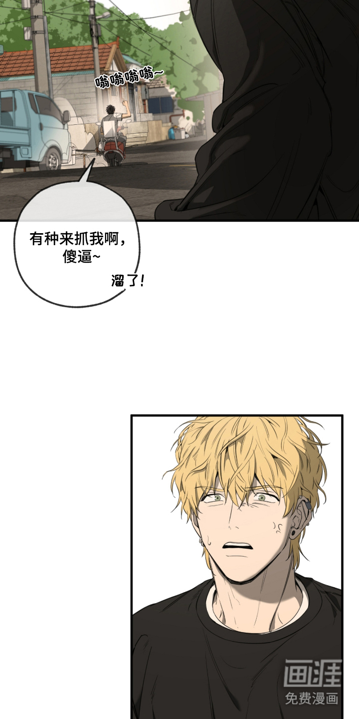 第4话13
