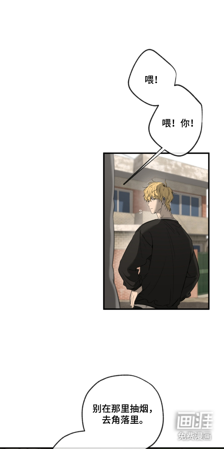 第4话18