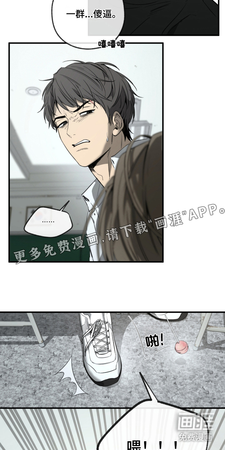 第3话1