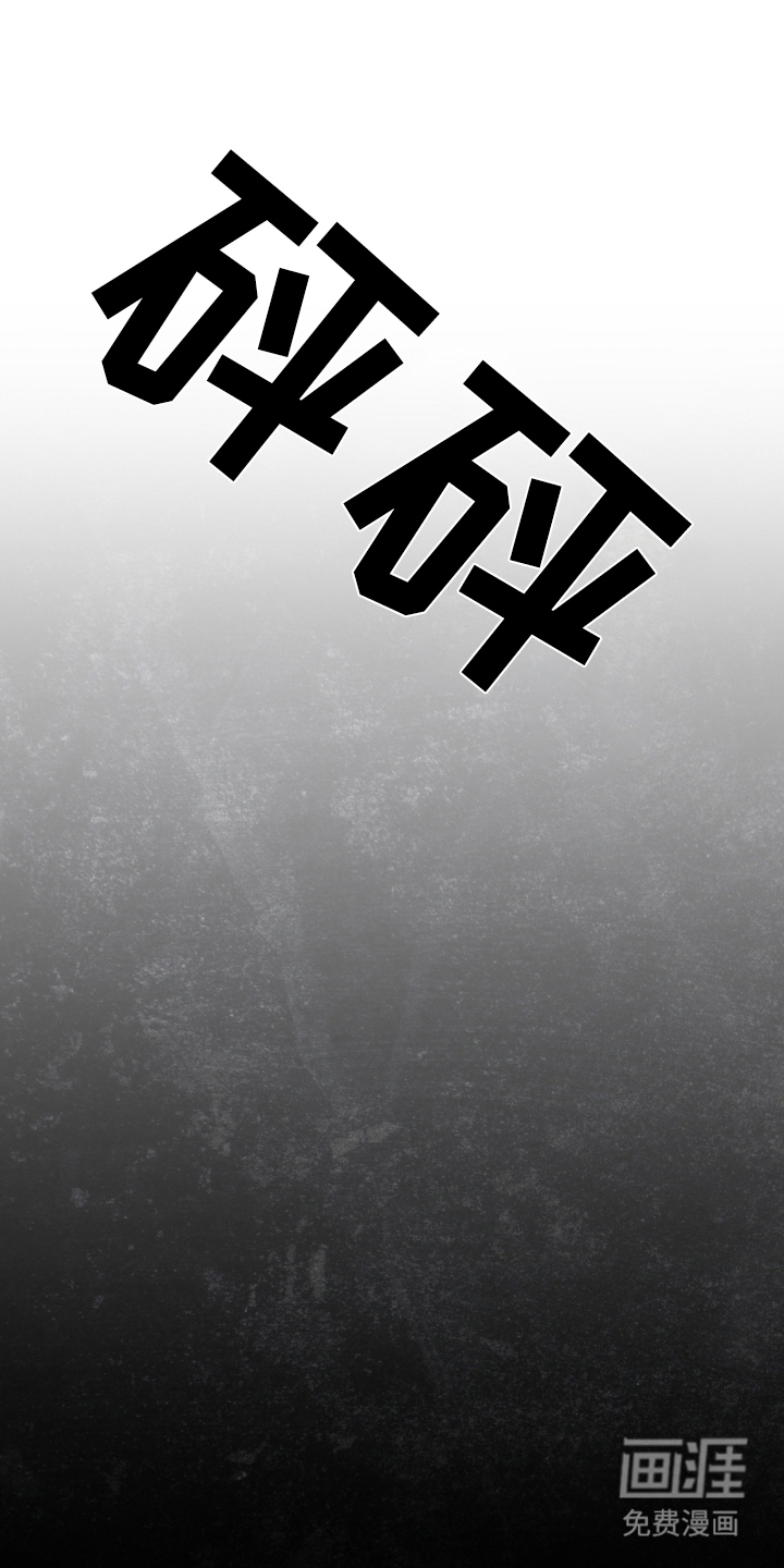 第3话12