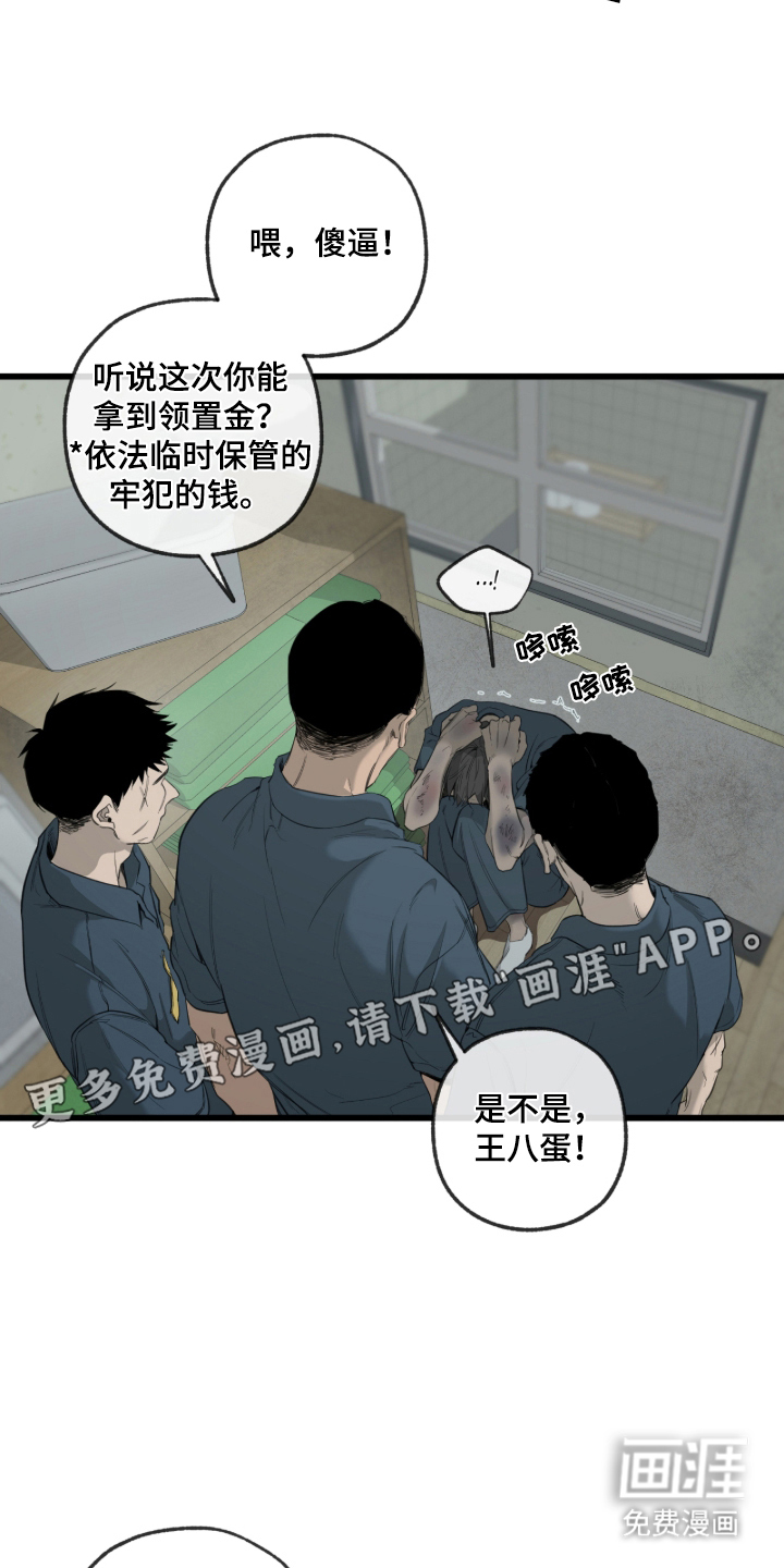 第1话1