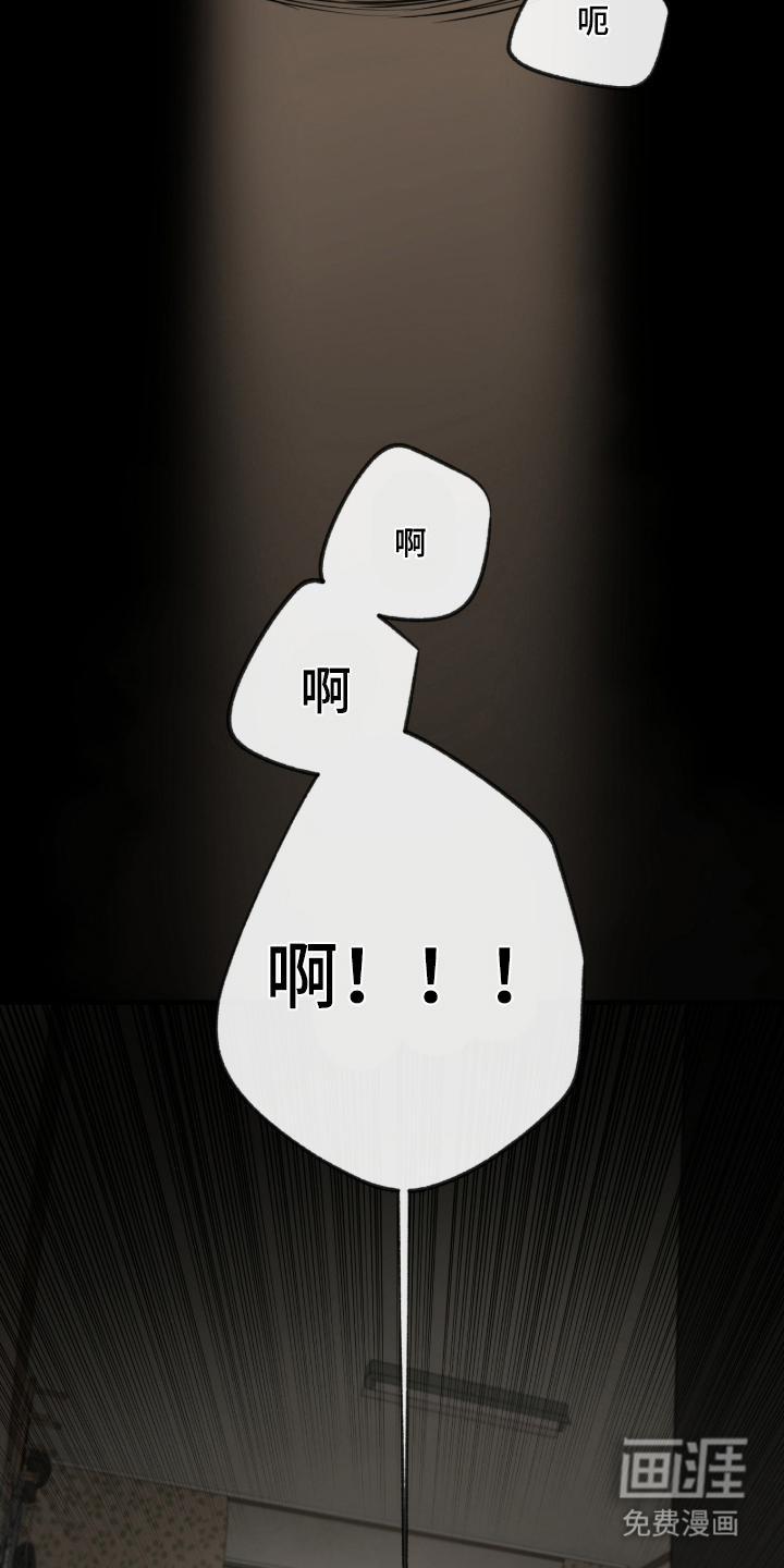 第1话11