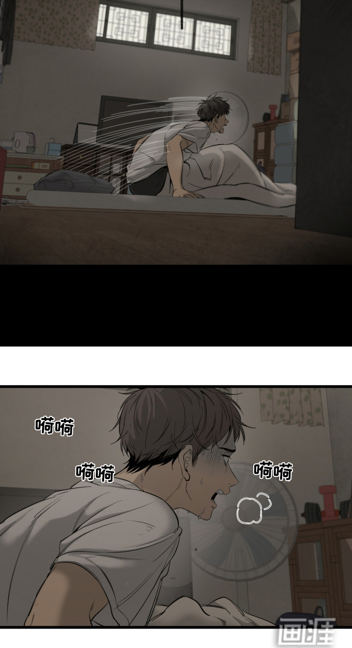 第1话12