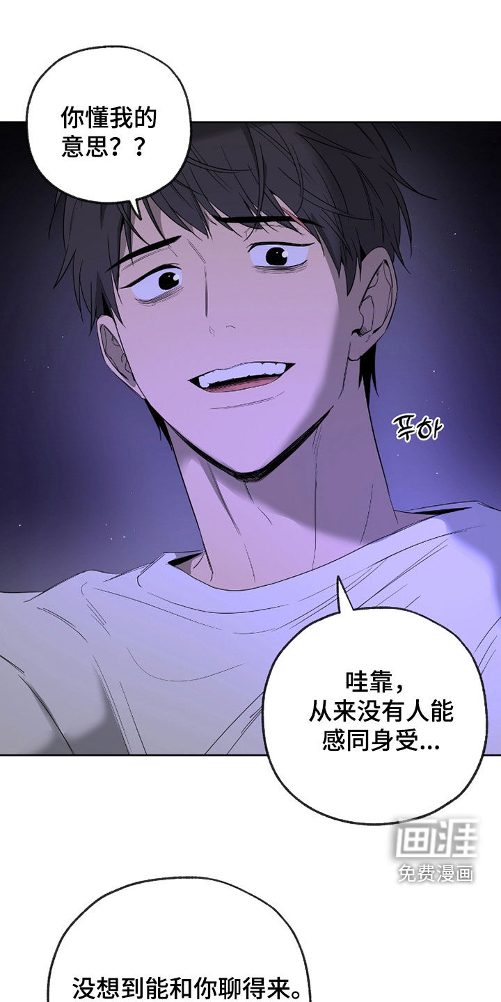 第28话0