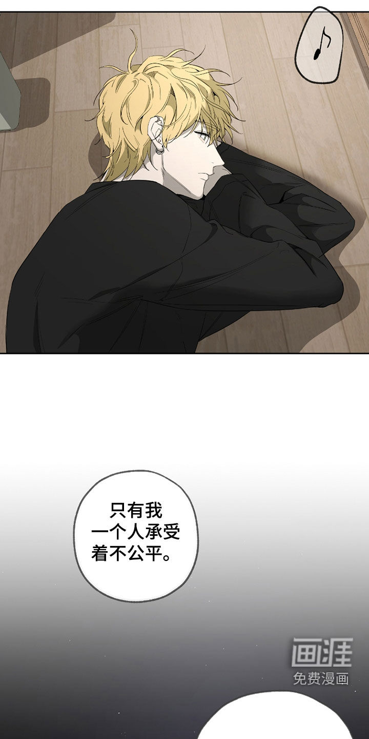 第28话23