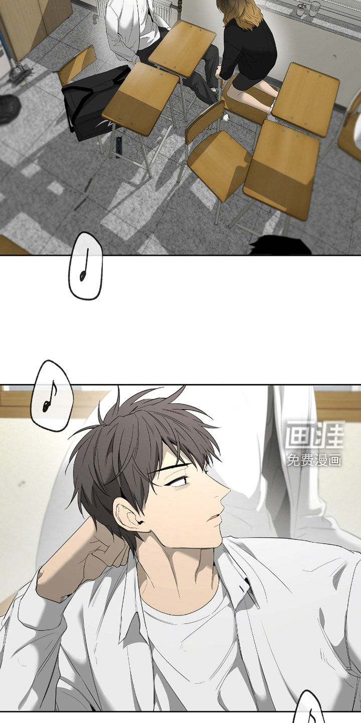 第28话33