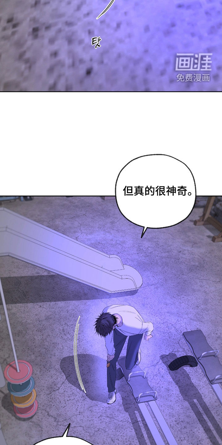 第27话14
