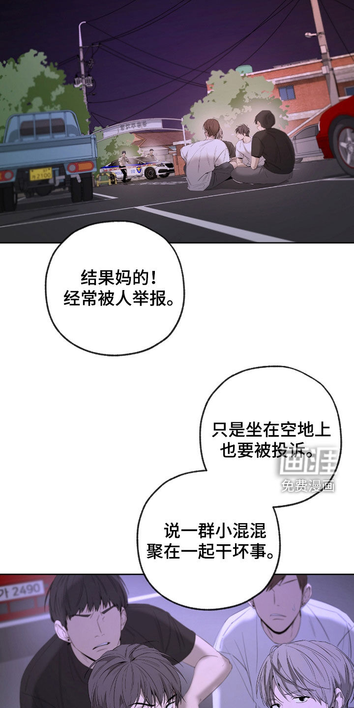 第27话20